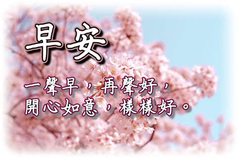 下雨 長輩圖|長輩圖生成器